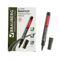 Маркер перманентный 3.0 мм BRAUBERG Contract чёрный нестираемый