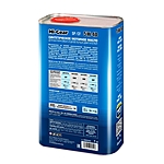 Масло моторное Hi-Gear 5W-40 SP/CF A3/B4 1 л синт.