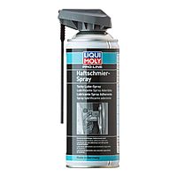 Профсверхлипкая смазка спрей LiquiMoly Pro-Line Haftschmier Spray, 0,4 л (7388)