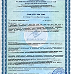 Антифриз AGA Z40 G12++ 1 кг красный