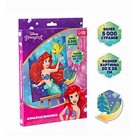 Алмазная мозаика для детей Принцессы:Ариель