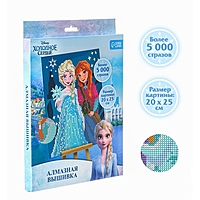 Алмазная мозаика для детей Холодное сердце