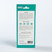 Очиститель электроконтактов NanoProtech, 210 мл, аэрозоль NPOE0031