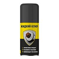 Жидкий ключ NanoProtech, 210 мл, аэрозоль NPJK0027