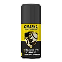 Защитная смазка NanoProtech, 210 мл, аэрозоль NPSS0001