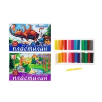 Пластилин мягкий восковой, 24 цвета 420 г «Фантазия», МИКС