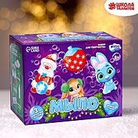 Набор для творчества "Мыло своими руками. "Северное сияние" 3 формы