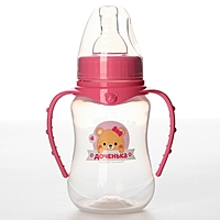 Бутылочка для кормления "Лучшая доченька" 150 мл приталенная, с ручками