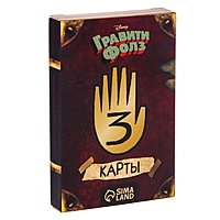 Карты игральные Гравити Фолз, Дисней