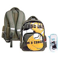 Рюкзак школьный Bruno Visconti "Хоббимания.Мяч", 40 х 30 х 19 см, эргономичная спинка, пенал в подарок