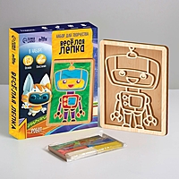 Загатовки для творчества. Пластилиновые картинки "Робот" 148х210