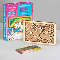 Загатовки для творчества. Пластилиновые картинки "Единорог" 210х148