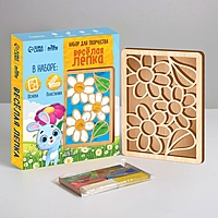 Загатовки для творчества. Пластилиновые картинки "Цветы" 148х210