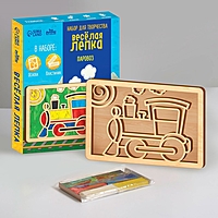 Загатовки для творчества. Пластилиновые картинки "Паровоз" 210х148