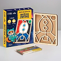 Загатовки для творчества. Пластилиновые картинки "Ракета" 148х210