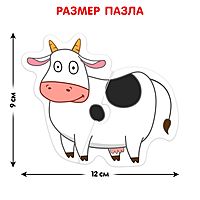 Макси-пазлы Синий трактор 10 пазлов 20 деталей