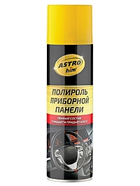 Полироль панели ASTROhim глянцевый кофе 335 мл AC23311
