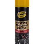 Полироль панели ASTROhim глянцевый кофе 335 мл AC23311