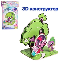 3D конструктор из пенокартона " Домик Искорки", 2 листа, My Little Pony