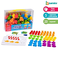 Развивающий набор "Умный транспорт"