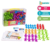 Развивающий набор "Наша семья"