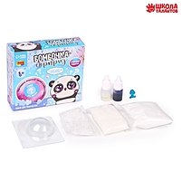 Набор для творчества. Бомбочки для ванн своими руками "Чудо сюрприз"