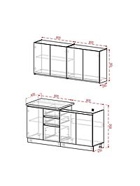 Кухонный гарнитур прямой «Клик Мебель. Стиль», с столешницей, 1600 мм, цвет белый