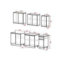 Кухонный гарнитур прямой «Клик Мебель. Стиль», с столешницей, 2000 мм, цвет белый