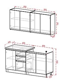 Кухонный гарнитур прямой «Клик Мебель. Стиль», с столешницей, 1600 мм, цвет дуб крафт золотой/белый/чёрный
