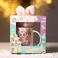 Набор "Весёлого нового года" игрушка в кружке