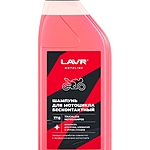 Мотошампунь LAVR MOTOLINE бесконтактный 1 л Ln7710