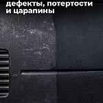 Полироль пластика LAVR Citrus матовый 400 мл Ln1416