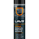 Полироль пластика LAVR Citrus матовый 400 мл Ln1416