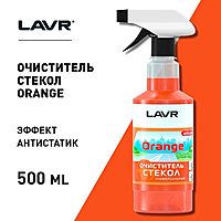 Очиститель стекол универсальный LAVR Orange Glass Cleaner Orange, 500 мл Ln1610