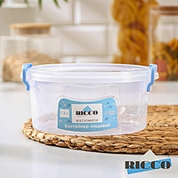 Контейнер пищевой 1,2л d17см h7,5см круг, цвет прозрачный/голубой