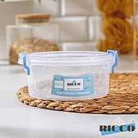 Контейнер пищевой 0,6л d13,5см h5,5см круг, цвет прозрачный/голубой