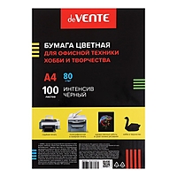 Бумага цветная А4, 100 листов, deVENTE, 80 г/м², чёрная