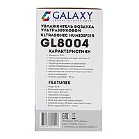 Увлажнитель воздуха Galaxy GL 8004, ультразвуковой, 35 Вт, 3 л, белый