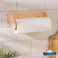 Держатель для бумажных полотенец 26х13х10см