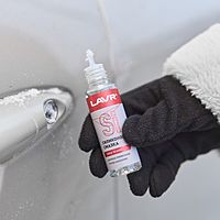 Смазка силиконовая LAVR, 30 мл Ln1538