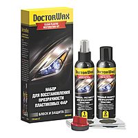 Очиститель и полироль пластика Doctor Wax, набор DW5040
