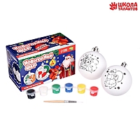 Набор для творчества "Елочные шары под раскраску "Волшебство Нового года" 7 см+ краски, 2 шт   77802