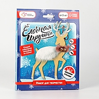 ШКОЛА ТАЛАНТОВ Набор для творчества Елочная игрушка деревянная с декором, олень