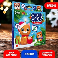 Набор для творчества. Слепи свечу «Котик с шариком»