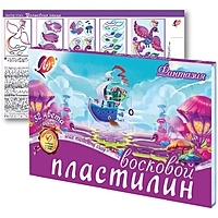 Пластилин мягкий (восковой), 32 цвета, 475 г, "Фантазия", МИКС