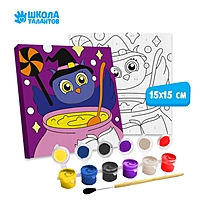 Картина по номерам 15х15 см "Сова-колдунья"