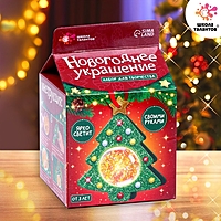 ШКОЛА ТАЛАНТОВ Набор для творчества Новогоднее украшение ёлочка