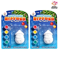 ШКОЛА ТАЛАНТОВ Набор для творчества Роспись игрушек из гипса, Новый год МИКС