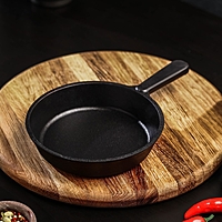 Сковорода 14,5 см "Magma" порционная, литая чугунная, h=3 см