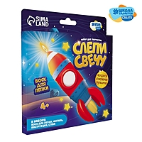 Набор для творчества Слепи свечу "Яркая ракета"